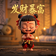 瓦力和伊娃是什么意思